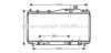 PRASCO HD2231 Radiator, engine cooling